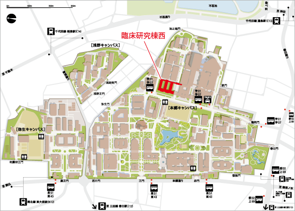 本郷地区キャンパス(第一研究棟)