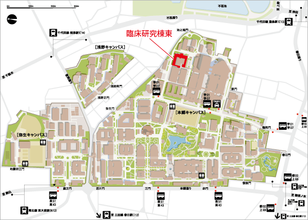 本郷地区キャンパス(臨床研究棟東)