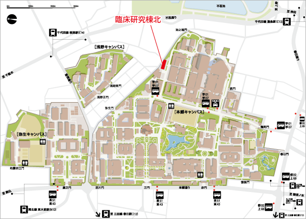 本郷地区キャンパス(臨床研究棟北)