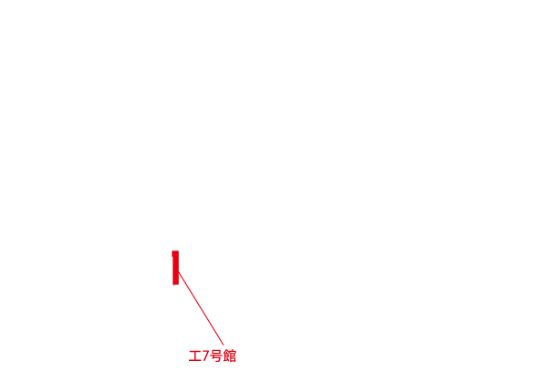 本郷地区キャンパス(工7号館)