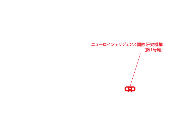 本郷地区キャンパス ニューロインテリジェンス国際研究機構(医1号館)