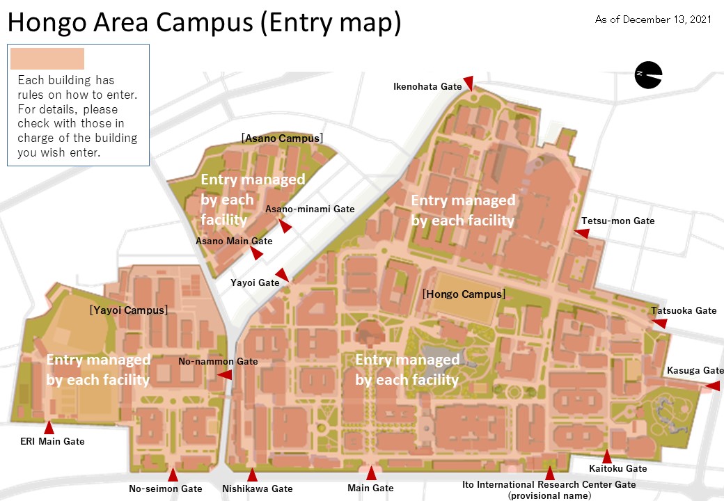 Hongo Area Campuses Entry Map
