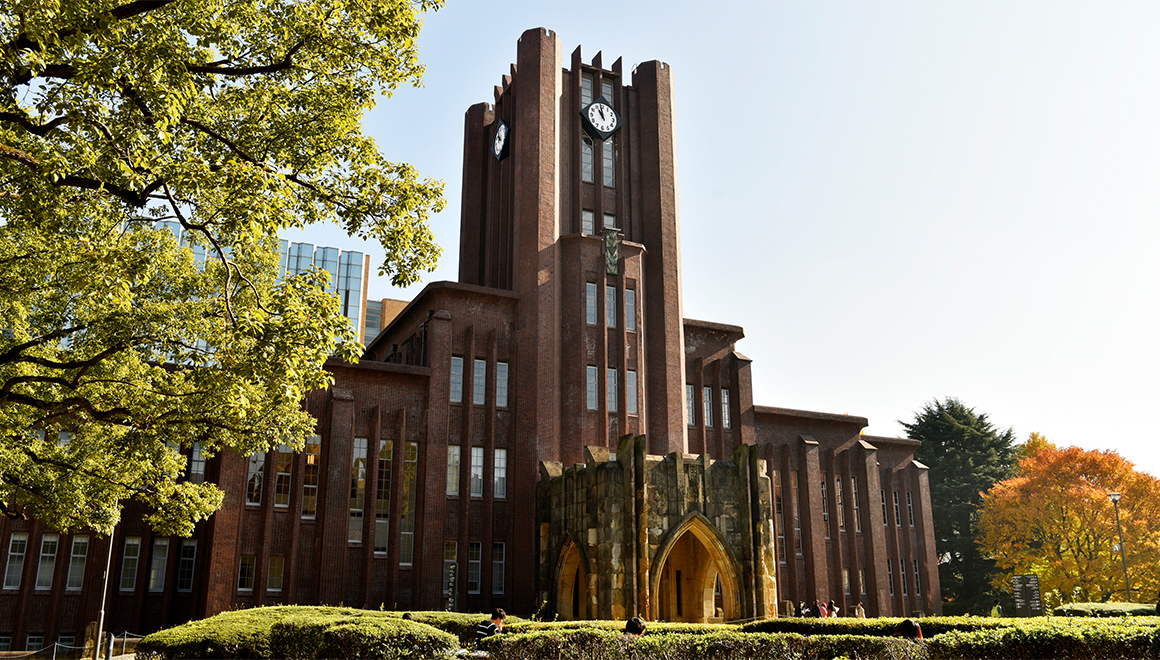 キャンパスマップ 東京大学