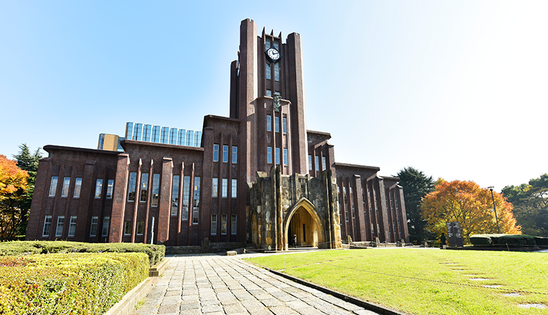 学部・大学院等 | 東京大学