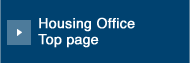 Housing Office Top page