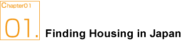 Finding Housing in Japan