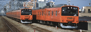 train-image