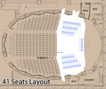 平土間41席レイアウト
