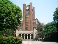 教養学部旧第一高等学校本館（時計台）