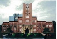 大講堂(安田講堂)