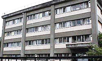 Shirokane Dormitory