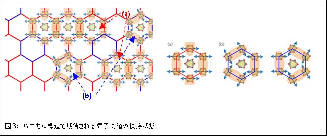 20130617_03