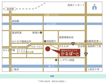 20120221