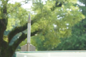 Pencil Rocket (Exhibited in the square in front of Graduate School of Engineering Building 1, The University of Tokyo)