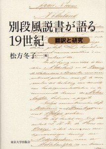 20130709_RI_hi_fig1