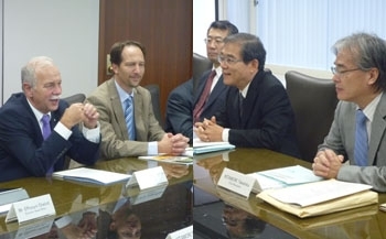 Discussion between President Hamada and President Mlynek