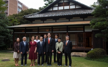 In the Garden of the Kaitokukan