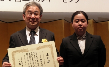 Kazuaki Sakoda, Assistant Director of Todai Sustainable Campus Project Office and Akiko Ishide, Senior Staff of Environment Group