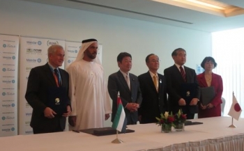 Signing Ceremony for the Agreement for Academic Cooperation