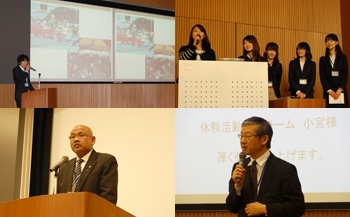 Top row: Student presentations. Bottom row: Host organization presentations.