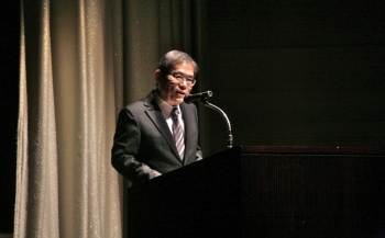 Welcome Remarks by President Hamada