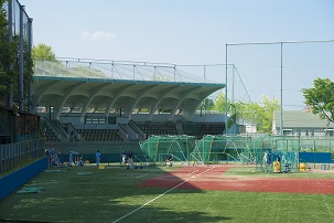 Athletic Facilities