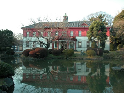 Koishikawa Botanical Gardens