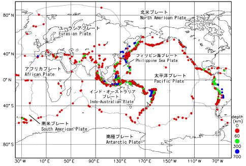 Distribution of earthquakes recording above magnitude 6 and plate boundaries (from the Cabinet’s 2013 White Paper on Prevention of Disasters)