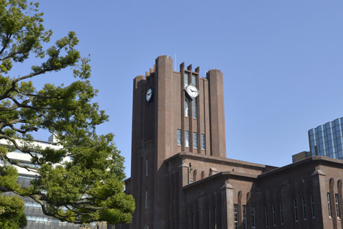 为什么选择东京大学