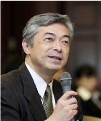 Professor Shigeo Kagami