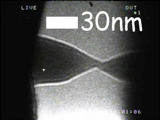 Figure 5: TEM image of a nanowire © 2015 Fujita Laboratory.