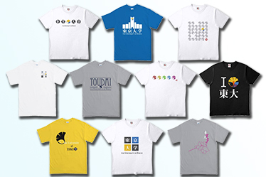 Original UTokyo T-shirts designed by international and Japanese students