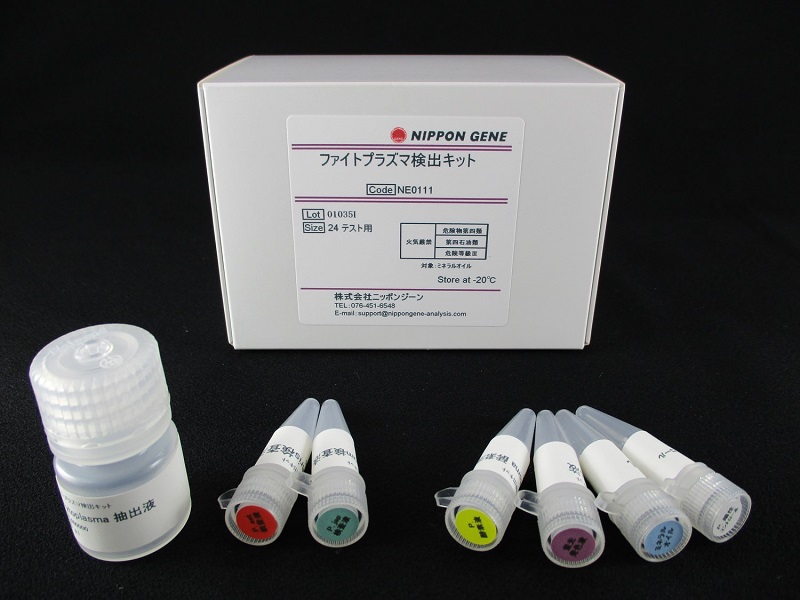 Figure 4: Diagnostic kit for phytoplasma disease. Namba and his colleagues have developed a highly sensitive diagnostic kit that permits phytoplasma to be detected rapidly and easily that is now used for applications such as diagnosing witches’ broom disease of cassava, a major agricultural problem in Southeast Asia. © 2016 Laboratory of Plant Pathology, Graduate School of Agricultural and Life Sciences, The University of Tokyo.