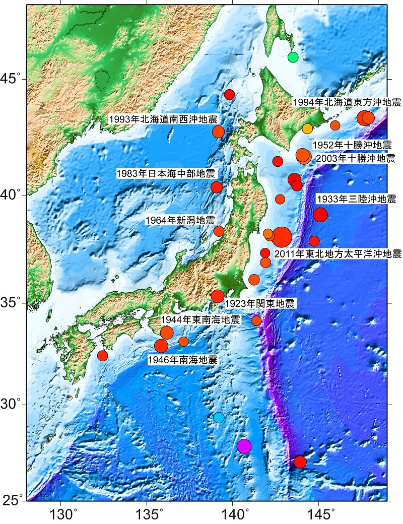 図2:1923年以降に起きたM7.4以上の大地震。1964年の新潟地震、1983年の日本海中部地震、1994年の北海道南西沖地震、2003年の十勝沖地震など、1923年の関東地震以降に起こったマグニチュード(M)7.4以上の地震は、全てが海底下で発生している。© 2016 東京大学地震研究所 図2:1923年以降に起きたM7.4以上の大地震。1964年の新潟地震、1983年の日本海中部地震、1994年の北海道南西沖地震、2003年の十勝沖地震など、1923年の関東地震以降に起こったマグニチュード(M)7.4以上の地震は、全てが海底下で発生している。© 2016 東京大学地震研究所