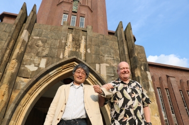 Lecturers in front of Yasuda Auditorium