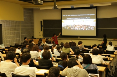 According to Dr. Kim, there are 30,000 women physicists around the world