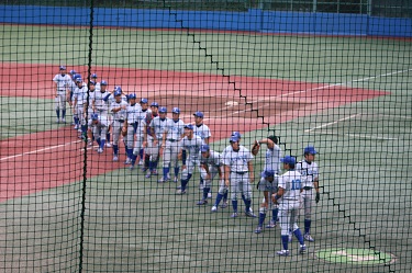 Prior to lining up before the start of the game