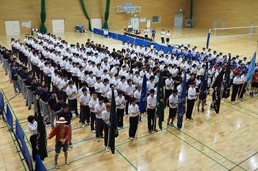 The opening ceremony for the competition