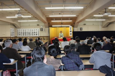 Rakugo Show