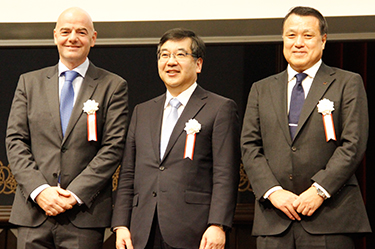 Mr. Gianni Infantino, president of FIFA, President Gonokami and President Tashima (from left to right)