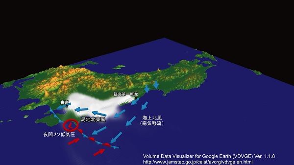 © 2016 吉兼 隆生図の白色部が放射性物質の拡散分布を示しています。朝方、局所的に吹く下層の北東風に伴い、関東東部沿岸から首都圏に流れ込む放射性物質の様子が確認できます。図は、2011年3月15日午前6時の放射性物質の移動の様子をコンピュータシミュレーションで再現したもの。当日は首都圏でも多くの観測点で高い空間線量が観測されました。