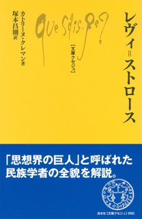 鮮やかな黄色の表紙に、青の帯