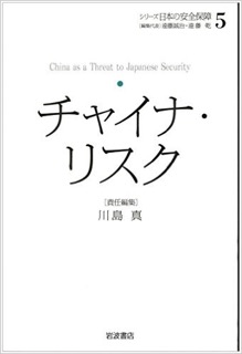 白い表紙に黒字で大きく書名