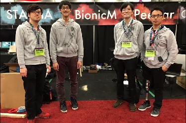 The BionicM team at their SXSW Trade Show booth