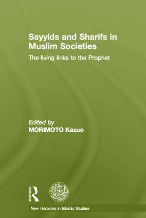 オリーブグリーンの表紙に白い書名