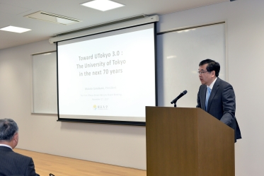 Presentation from President Gonokami