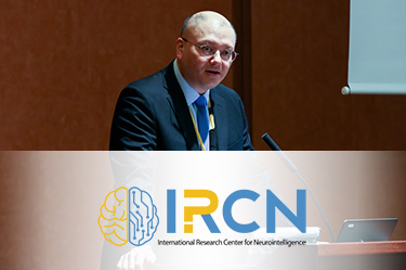 Director Takao Hensch’s greeting and the newly revealed logo mark of IRCN