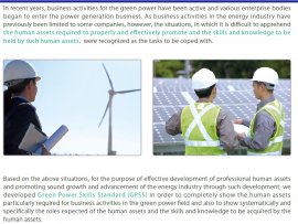 The Energy Management for the Simultaneous Solution to Energy and Environmental Problems, Hiroshi Segawa, Chief/Professor, Graduate School of Arts and Sciences
