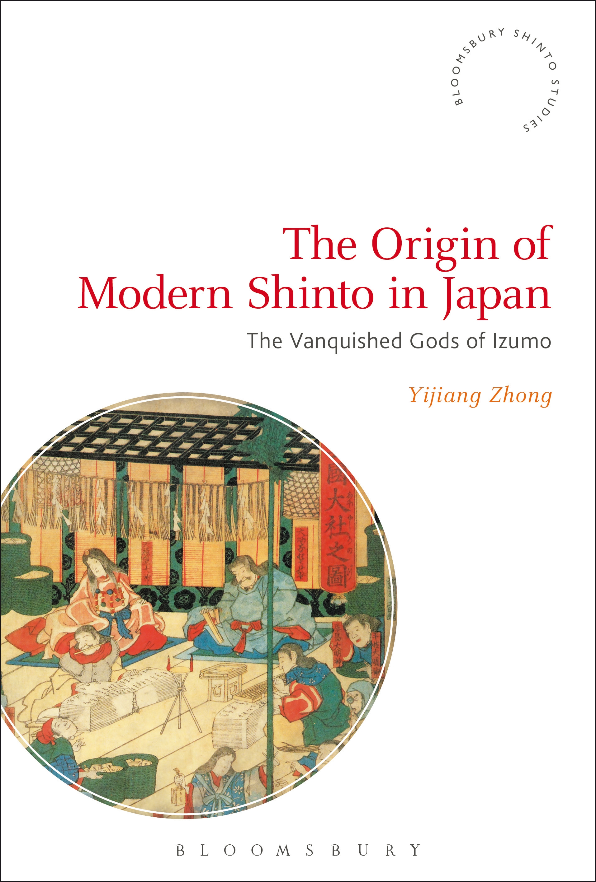 An Illustration of Shinto on a white cover