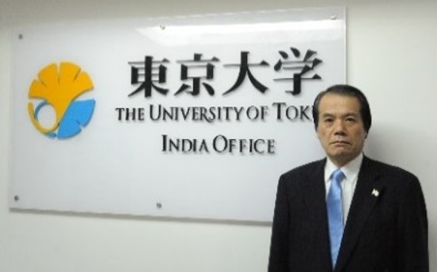 東京大学インド事務所を活用した日本の全ての大学に対して、日印交流の協力